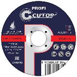 Отрезной диск Profi 125х1,6х22,2 мет/нерж.