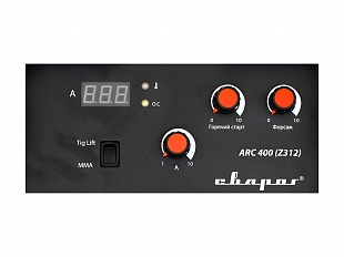 ARC 400 (Z312)
